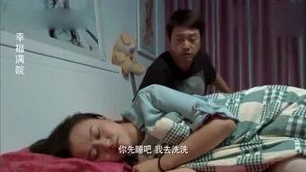 微博大爆料搞笑视频在线观看,在线观看乐翻天